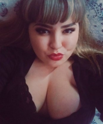 Карина, 25